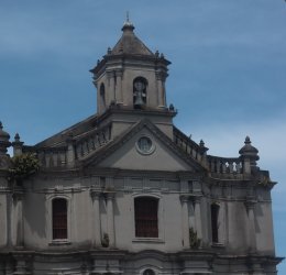 Туры в Сан Хосе 2025 - цены на путевки в Коста-Рику из Москвы от туроператора Анекс Туры в Сан Хосе 2025 - цены на путевки в Коста-Рику из Москвы от туроператора Анекс