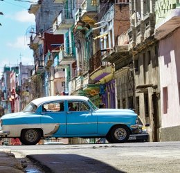 Туры на Кубу 2025 из Москвы - цена на отдых от туроператора Анекс Туры на Кубу 2025 из Москвы - цена на отдых от туроператора Анекс