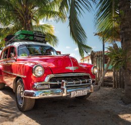 Туры на Кубу 2025 из Москвы - цена на отдых от туроператора Анекс Туры на Кубу 2025 из Москвы - цена на отдых от туроператора Анекс