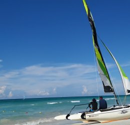 Туры в Сантьяго де Куба 2025 - цены на путевки на Кубу из Москвы от туроператора Анекс Туры в Сантьяго де Куба 2025 - цены на путевки на Кубу из Москвы от туроператора Анекс