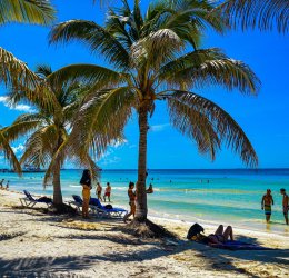 Туры в Сантьяго де Куба 2025 - цены на путевки на Кубу из Москвы от туроператора Анекс Туры в Сантьяго де Куба 2025 - цены на путевки на Кубу из Москвы от туроператора Анекс