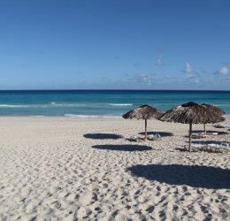 Туры в Сантьяго де Куба 2025 - цены на путевки на Кубу из Москвы от туроператора Анекс Туры в Сантьяго де Куба 2025 - цены на путевки на Кубу из Москвы от туроператора Анекс