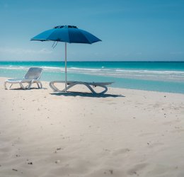 Туры в Варадеро 2025 - цены на путевки на Кубу из Москвы от туроператора Анекс Туры в Варадеро 2025 - цены на путевки на Кубу из Москвы от туроператора Анекс