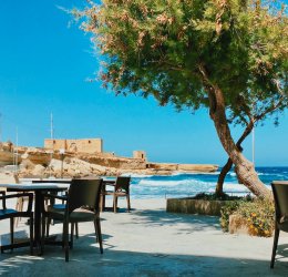 Туры на Мальту 2025 из Москвы - цена на отдых от туроператора Анекс Туры на Мальту 2025 из Москвы - цена на отдых от туроператора Анекс