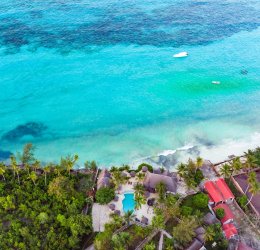 Туры 2025 - цены на путевки в Танзанию из Москвы от туроператора Анекс Туры 2025 - цены на путевки в Танзанию из Москвы от туроператора Анекс