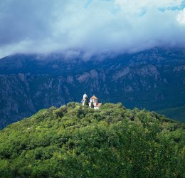 Туры в Герцег Нови 2025 - цены на путевки в Черногорию из Москвы от туроператора Анекс Туры в Герцег Нови 2025 - цены на путевки в Черногорию из Москвы от туроператора Анекс
