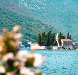 Туры в Герцег Нови 2025 - цены на путевки в Черногорию из Москвы от туроператора Анекс Туры в Герцег Нови 2025 - цены на путевки в Черногорию из Москвы от туроператора Анекс