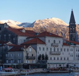 Туры в Рафаиловичи 2025 - цены на путевки в Черногорию из Москвы от туроператора Анекс Туры в Рафаиловичи 2025 - цены на путевки в Черногорию из Москвы от туроператора Анекс