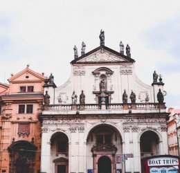 Туры в Чехию 2025 из Москвы - цена на отдых от туроператора Анекс Туры в Чехию 2025 из Москвы - цена на отдых от туроператора Анекс