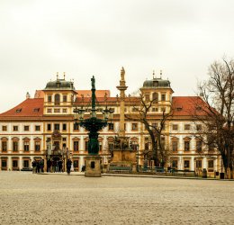 Туры в Прагу 2025 - цены на путевки в Чехию из Москвы от туроператора Анекс Туры в Прагу 2025 - цены на путевки в Чехию из Москвы от туроператора Анекс