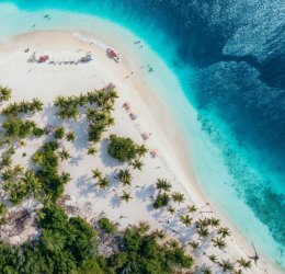 Туры в Валенсию 2025 - цены на путевки в Венесуэлу из Москвы от туроператора Анекс Туры в Валенсию 2025 - цены на путевки в Венесуэлу из Москвы от туроператора Анекс