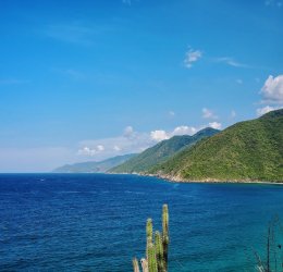 Туры на остров Маргарита 2025 - цены на путевки в Венесуэлу из Москвы от туроператора Анекс Туры на остров Маргарита 2025 - цены на путевки в Венесуэлу из Москвы от туроператора Анекс