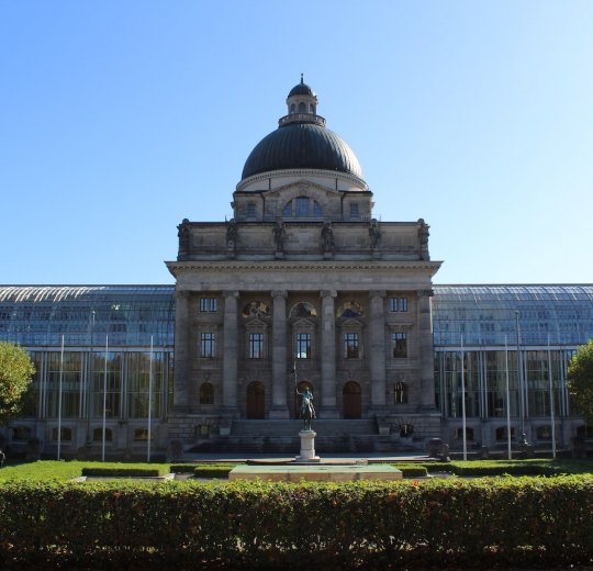 Туры в Мюнхен 2025 - цены на путевки в Германию из Москвы от туроператора Анекс Туры в Мюнхен 2025 - цены на путевки в Германию из Москвы от туроператора Анекс