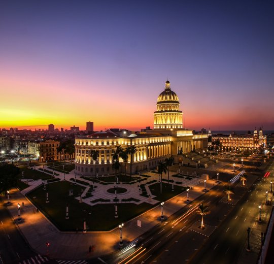 Туры на Кубу 2025 из Москвы - цена на отдых от туроператора Анекс Туры на Кубу 2025 из Москвы - цена на отдых от туроператора Анекс