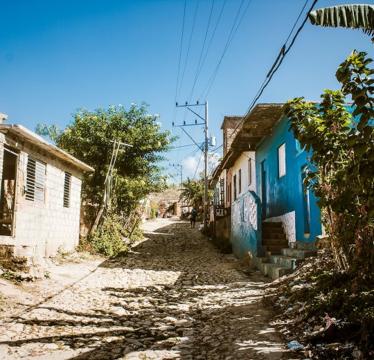 Туры в Сантьяго де Куба 2025 - цены на путевки на Кубу из Москвы от туроператора Анекс Туры в Сантьяго де Куба 2025 - цены на путевки на Кубу из Москвы от туроператора Анекс