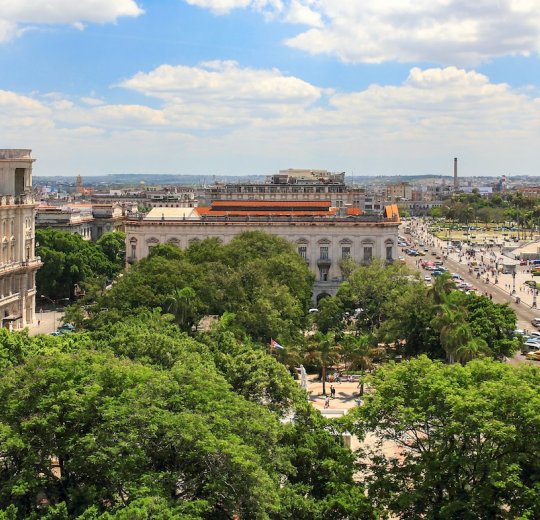 Туры в Сантьяго де Куба 2025 - цены на путевки на Кубу из Москвы от туроператора Анекс Туры в Сантьяго де Куба 2025 - цены на путевки на Кубу из Москвы от туроператора Анекс