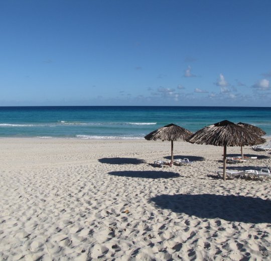 Туры в Сантьяго де Куба 2025 - цены на путевки на Кубу из Москвы от туроператора Анекс Туры в Сантьяго де Куба 2025 - цены на путевки на Кубу из Москвы от туроператора Анекс