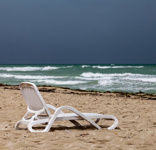 Туры в Варадеро 2025 - цены на путевки на Кубу из Москвы от туроператора Анекс Туры в Варадеро 2025 - цены на путевки на Кубу из Москвы от туроператора Анекс