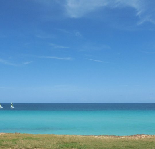 Туры в Варадеро 2025 - цены на путевки на Кубу из Москвы от туроператора Анекс Туры в Варадеро 2025 - цены на путевки на Кубу из Москвы от туроператора Анекс