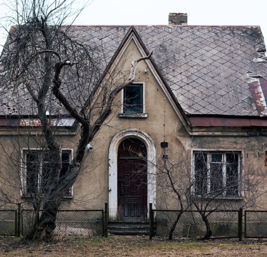 Туры в Литву 2025 из Москвы - цена на отдых от туроператора Анекс Туры в Литву 2025 из Москвы - цена на отдых от туроператора Анекс