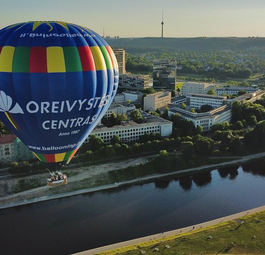 Туры в Вильнюс 2025 - цены на путевки в Литву из Москвы от туроператора Анекс Туры в Вильнюс 2025 - цены на путевки в Литву из Москвы от туроператора Анекс
