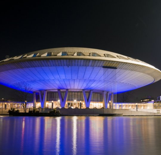 Туры в Эйндховен 2025 - цены на путевки в Нидерланды из Москвы от туроператора Анекс Туры в Эйндховен 2025 - цены на путевки в Нидерланды из Москвы от туроператора Анекс