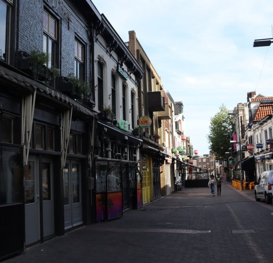 Туры в Эйндховен 2025 - цены на путевки в Нидерланды из Москвы от туроператора Анекс Туры в Эйндховен 2025 - цены на путевки в Нидерланды из Москвы от туроператора Анекс