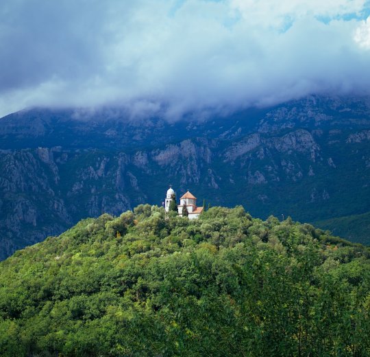 Туры в Герцег Нови 2025 - цены на путевки в Черногорию из Москвы от туроператора Анекс Туры в Герцег Нови 2025 - цены на путевки в Черногорию из Москвы от туроператора Анекс