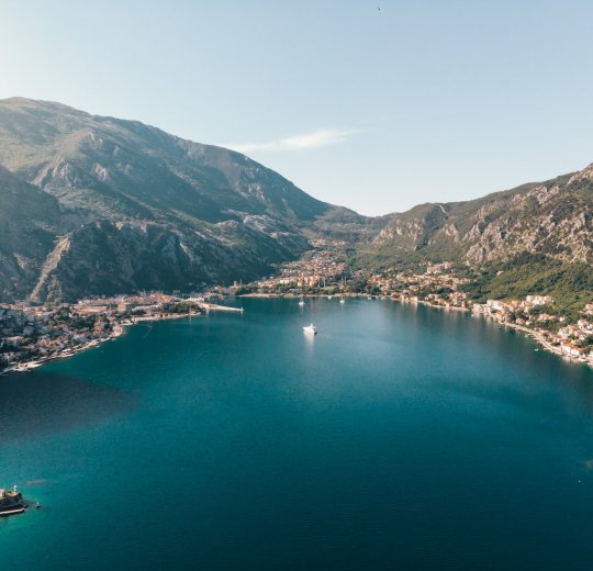 Туры в Дженовичи 2025 - цены на путевки в Черногорию из Москвы от туроператора Анекс Туры в Дженовичи 2025 - цены на путевки в Черногорию из Москвы от туроператора Анекс