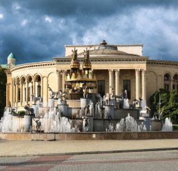 Туры в Грузию 2025 из Москвы - цена на отдых от туроператора Анекс Туры в Грузию 2025 из Москвы - цена на отдых от туроператора Анекс