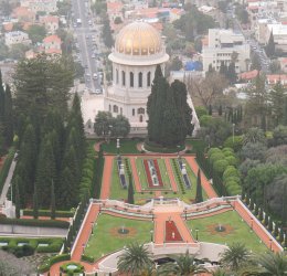 Туры в Израиль 2025 из Москвы - цена на отдых от туроператора Анекс Туры в Израиль 2025 из Москвы - цена на отдых от туроператора Анекс