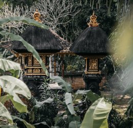 Туры в Индонезию 2025 из Москвы - цена на отдых от туроператора Анекс Туры в Индонезию 2025 из Москвы - цена на отдых от туроператора Анекс