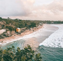 Туры в Индонезию 2025 из Москвы - цена на отдых от туроператора Анекс Туры в Индонезию 2025 из Москвы - цена на отдых от туроператора Анекс