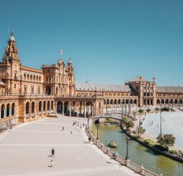 Туры в Испанию 2025 из Москвы - цена на отдых от туроператора Анекс Туры в Испанию 2025 из Москвы - цена на отдых от туроператора Анекс