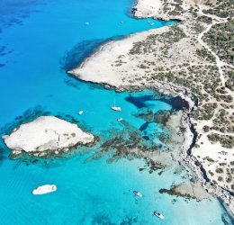 Туры на Кипр 2025 из Москвы - цена на отдых от туроператора Анекс Туры на Кипр 2025 из Москвы - цена на отдых от туроператора Анекс