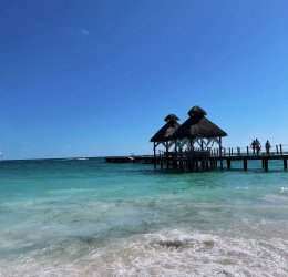 Туры в Мексику 2025 из Москвы - цена на отдых от туроператора Анекс Туры в Мексику 2025 из Москвы - цена на отдых от туроператора Анекс