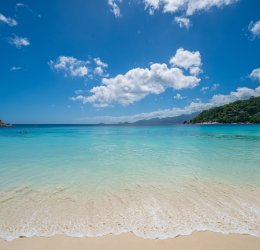 Туры на Сейшелы 2025 из Москвы - цена на отдых от туроператора Анекс Туры на Сейшелы 2025 из Москвы - цена на отдых от туроператора Анекс