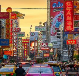 Туры в Таиланд 2025 из Москвы - цена на отдых от туроператора «Анекс Тур» Туры в Таиланд 2025 из Москвы - цена на отдых от туроператора «Анекс Тур»