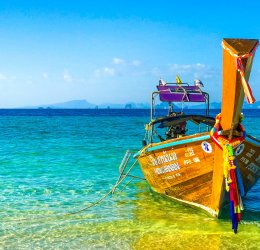 Туры на Пхи-Пхи 2025 - цены на путевки в Таиланд из Москвы от туроператора Анекс Туры на Пхи-Пхи 2025 - цены на путевки в Таиланд из Москвы от туроператора Анекс