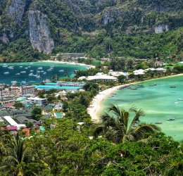 Туры на Пхи-Пхи 2025 - цены на путевки в Таиланд из Москвы от туроператора Анекс Туры на Пхи-Пхи 2025 - цены на путевки в Таиланд из Москвы от туроператора Анекс