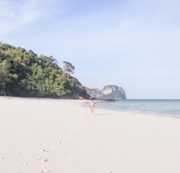 Туры на о.Пхукет 2025 - цены на путевки в Таиланд из Москвы от туроператора Анекс Туры на о.Пхукет 2025 - цены на путевки в Таиланд из Москвы от туроператора Анекс