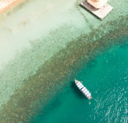 Туры на о. Чанг 2025 - цены на путевки в Таиланд из Москвы от туроператора Анекс Туры на о. Чанг 2025 - цены на путевки в Таиланд из Москвы от туроператора Анекс