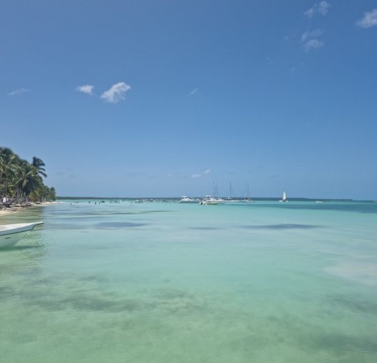 Туры в Доминикану 2025 из Москвы - цена на отдых от туроператора Анекс Туры в Доминикану 2025 из Москвы - цена на отдых от туроператора Анекс