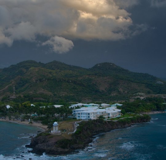 Туры в Доминикану 2025 из Москвы - цена на отдых от туроператора Анекс Туры в Доминикану 2025 из Москвы - цена на отдых от туроператора Анекс