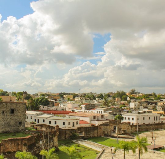 Туры в Доминикану 2025 из Москвы - цена на отдых от туроператора Анекс Туры в Доминикану 2025 из Москвы - цена на отдых от туроператора Анекс