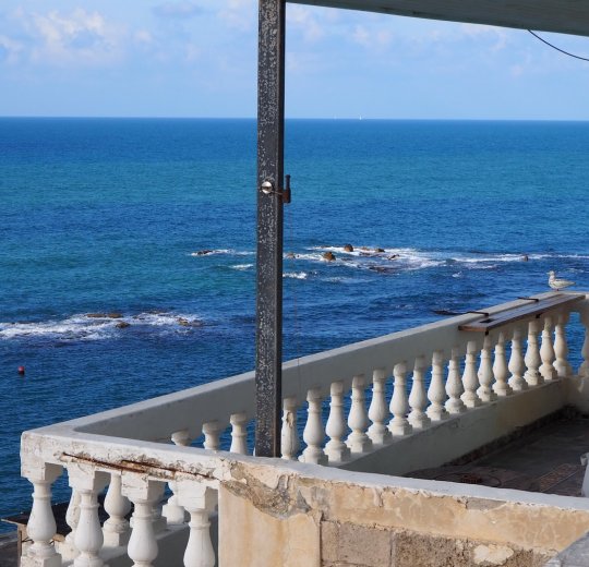 Туры в Израиль 2025 из Москвы - цена на отдых от туроператора Анекс Туры в Израиль 2025 из Москвы - цена на отдых от туроператора Анекс