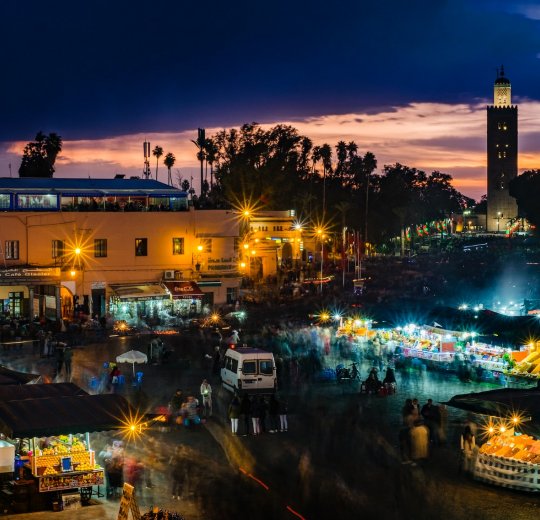 Туры в Марокко 2025 из Москвы - цена на отдых от туроператора Анекс Туры в Марокко 2025 из Москвы - цена на отдых от туроператора Анекс