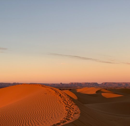 Туры в Марокко 2025 из Москвы - цена на отдых от туроператора Анекс Туры в Марокко 2025 из Москвы - цена на отдых от туроператора Анекс