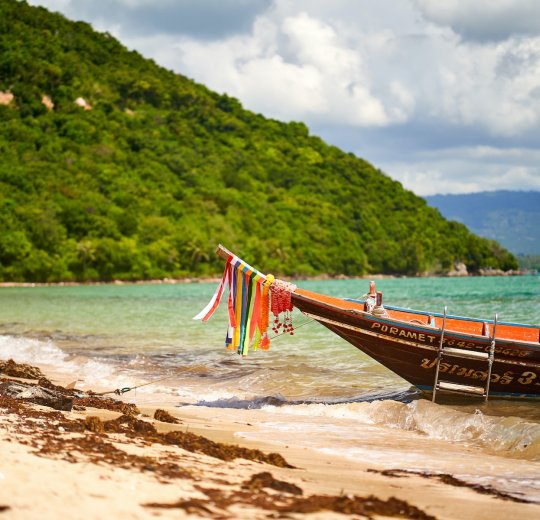 Туры на о. Самет 2025 - цены на путевки в Таиланд из Москвы от туроператора Анекс Туры на о. Самет 2025 - цены на путевки в Таиланд из Москвы от туроператора Анекс