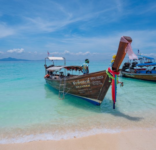 Туры на Пхи-Пхи 2025 - цены на путевки в Таиланд из Москвы от туроператора Анекс Туры на Пхи-Пхи 2025 - цены на путевки в Таиланд из Москвы от туроператора Анекс